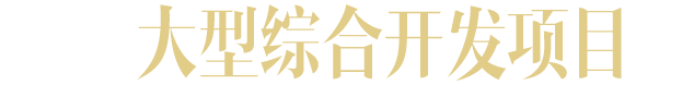 2000-2