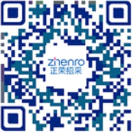 zc-ewm